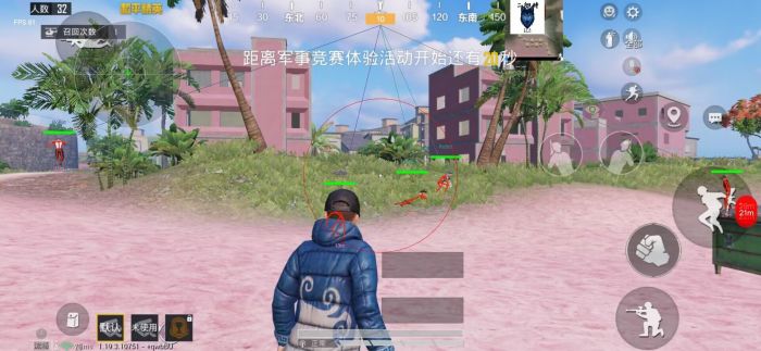 奇异社区和平精英外挂怎么搞（奇异社区和平精英怎么用）